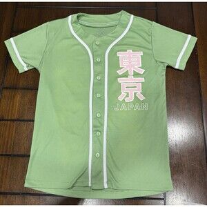 Japan Tokyo Kanji Baseball Jersey Green Button-Up Streetwear Style Size Small